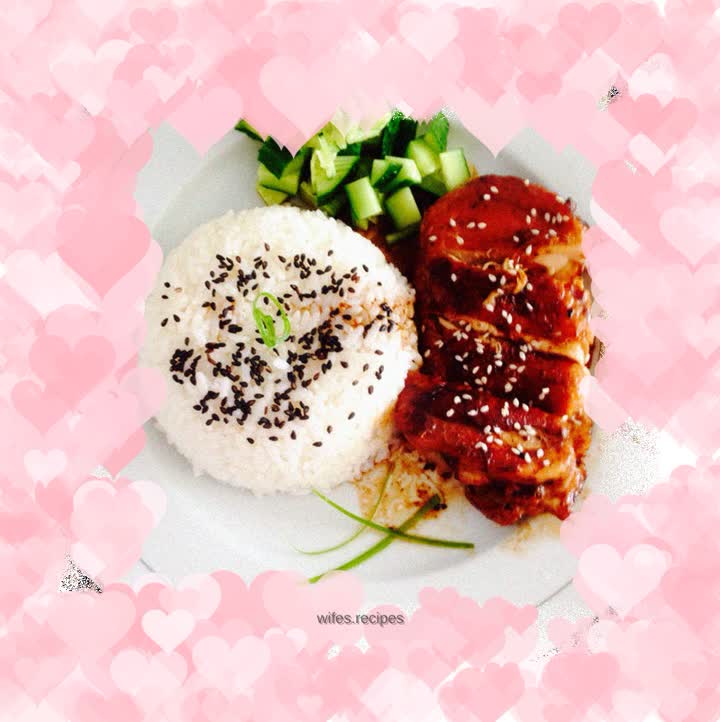 Teriyaki Chicken Leg Rice
