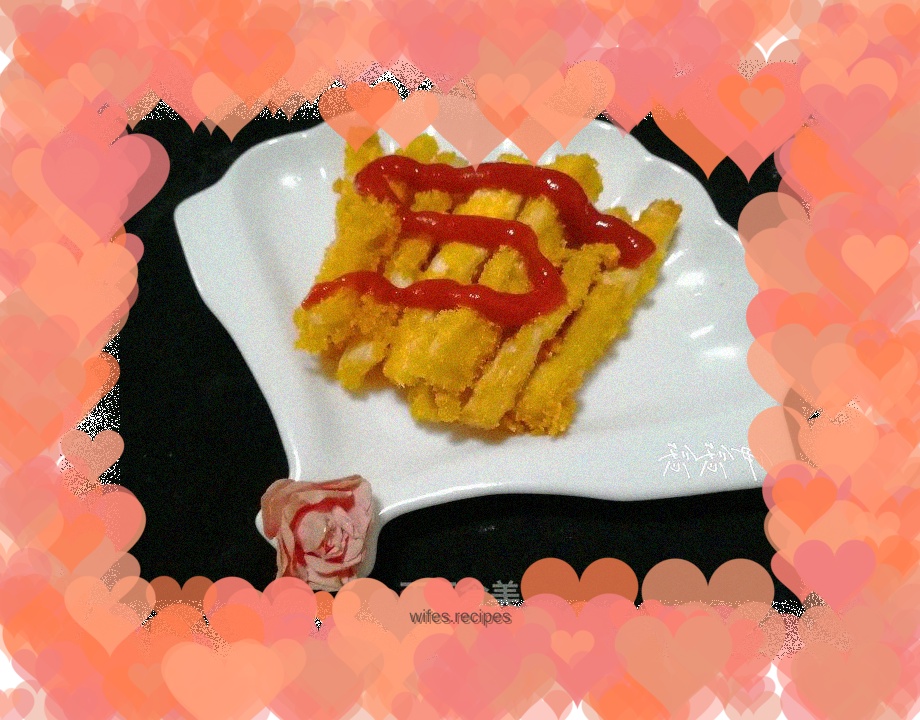 Fried eggplant