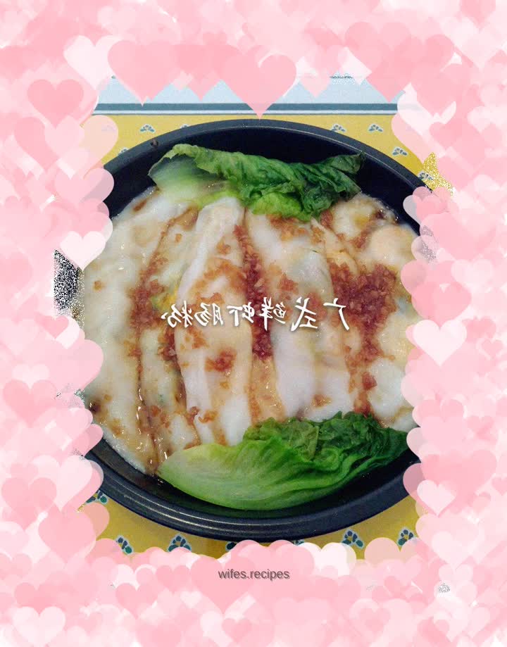 Cantonese style shrimp rice roll