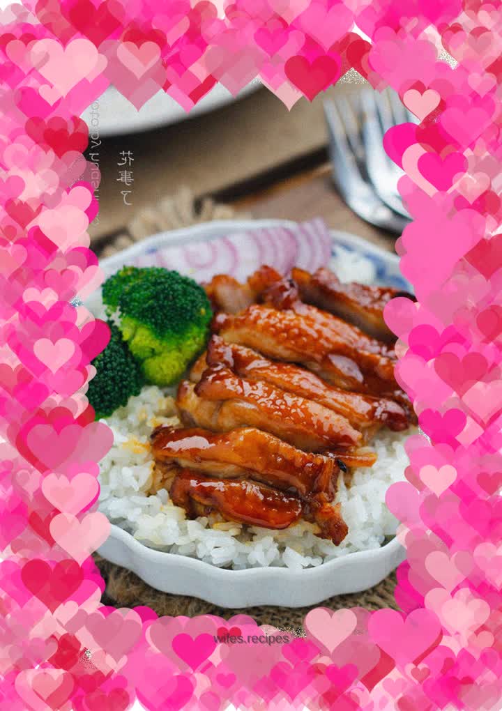 【Teriyaki Chicken Leg Rice】Carefully cooked rice