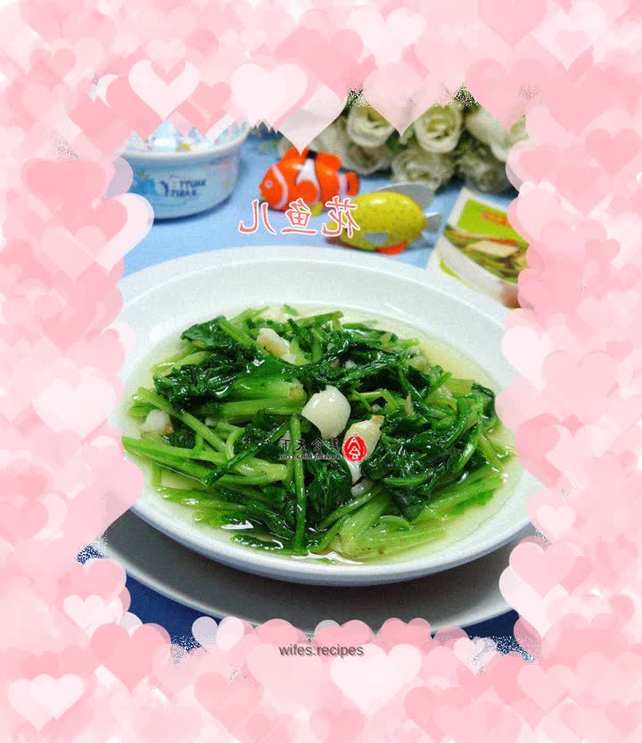 Garlic radish sprouts