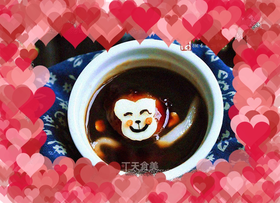 Cute Monkey Brown Sugar Balls