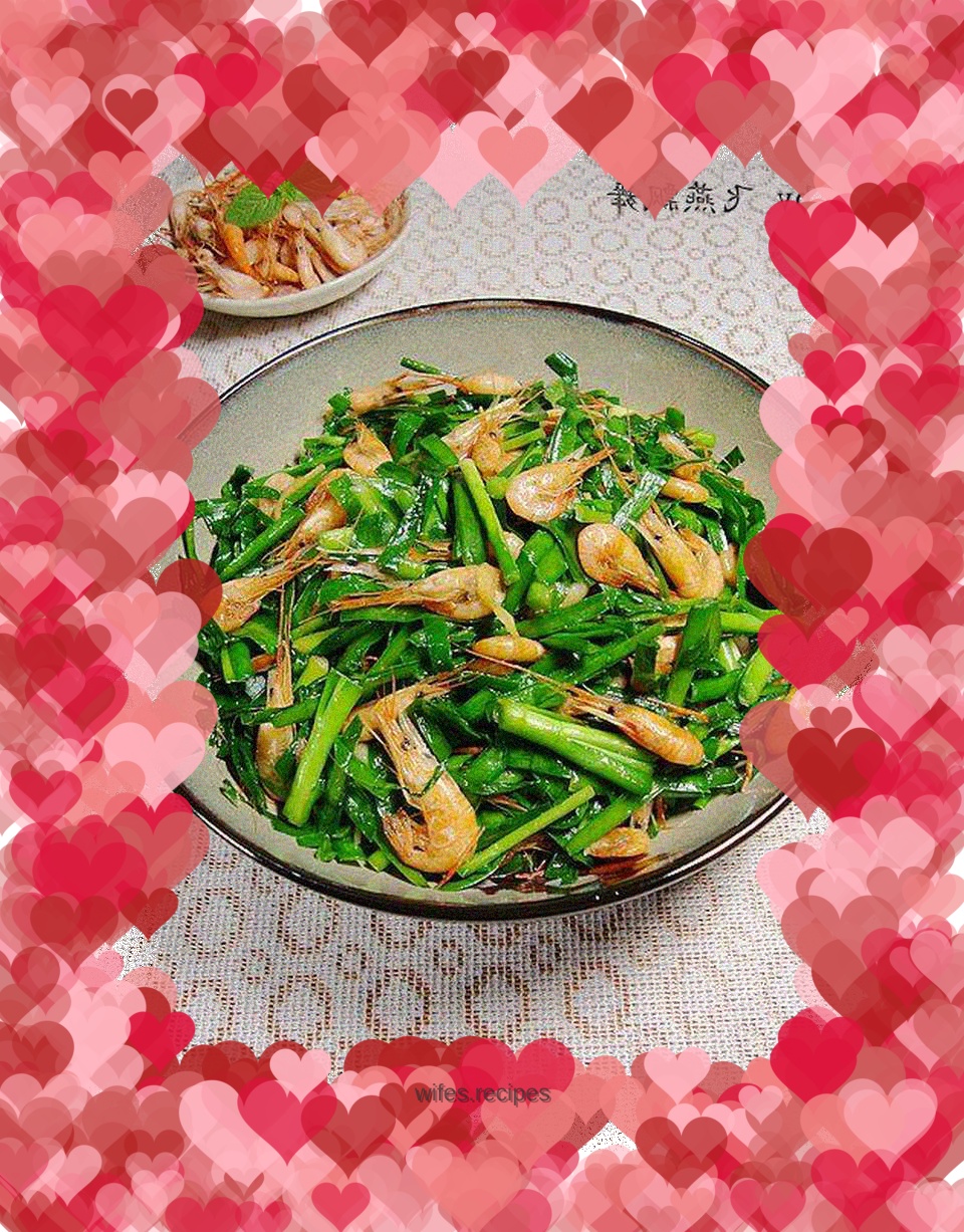 Home-style stir-fry---------[Stir-fried river shrimp with leeks]