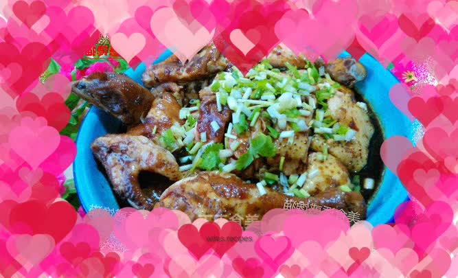 Brown sugar oil chicken