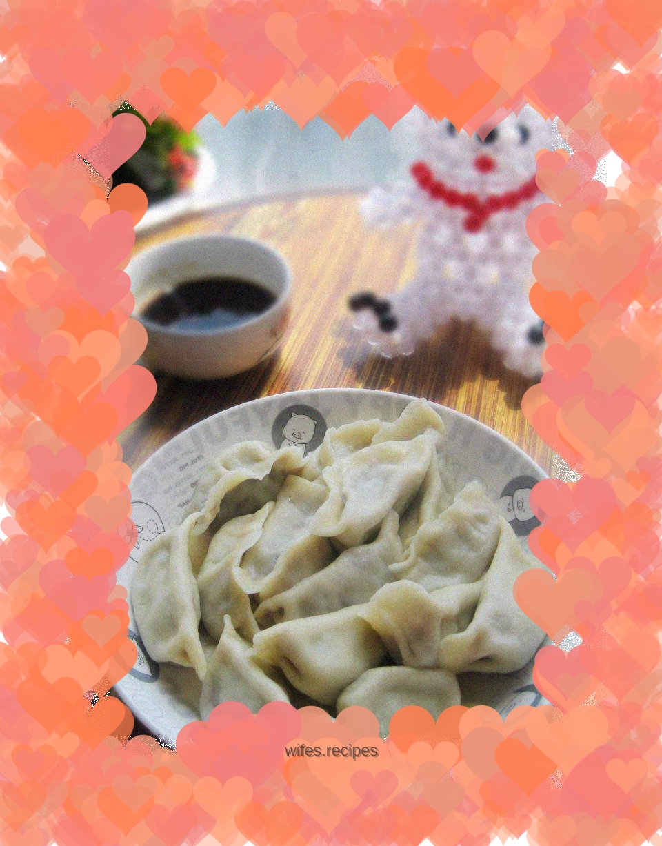 Beef and celery dumplings