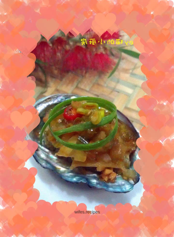 Steamed fresh abalone with scallion oil