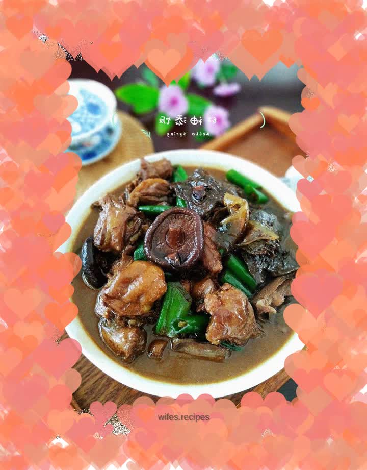 Mushroom Vermicelli Chicken