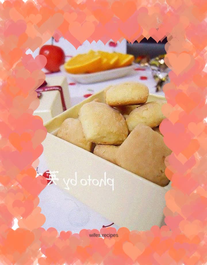 Egg-flavored keyboard cookies