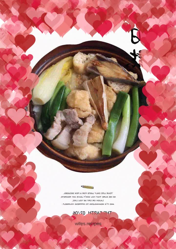 Golden Pomfret Boiled Pork Belly