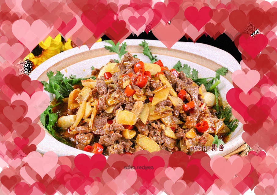Ginger Spicy Beef