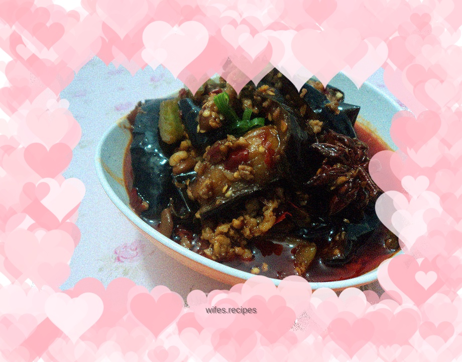Fish-flavored eggplant