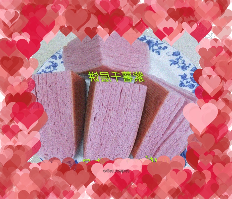 Purple Sweet Potato Thousand Layer Cake