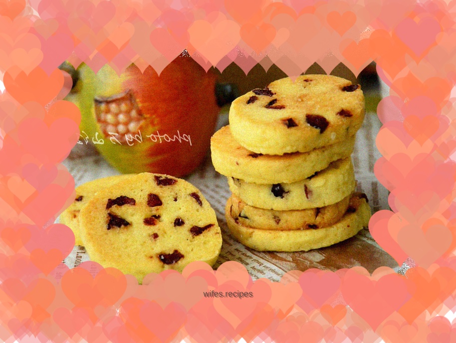 Cranberry Cookies