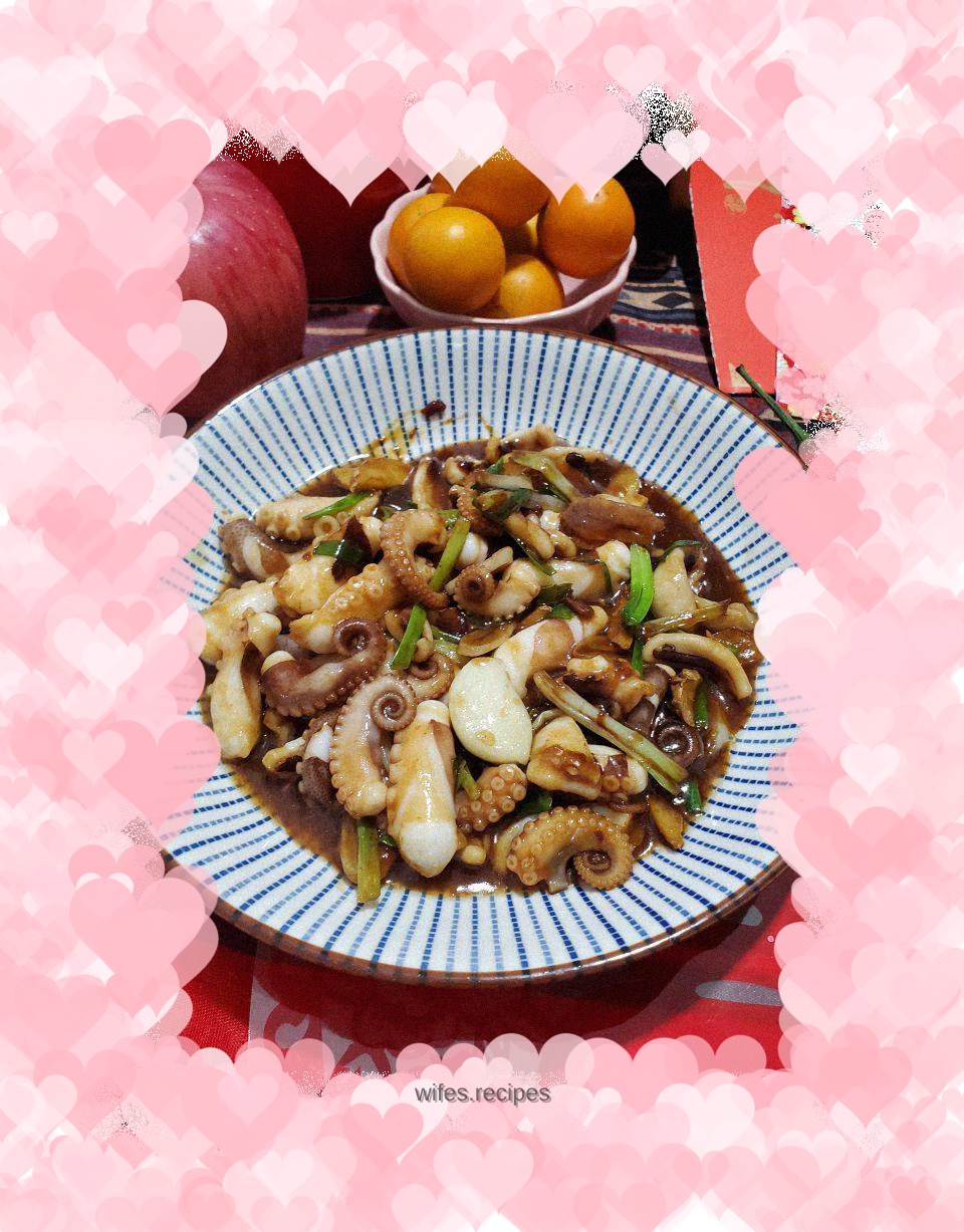 Fried octopus with soybean paste