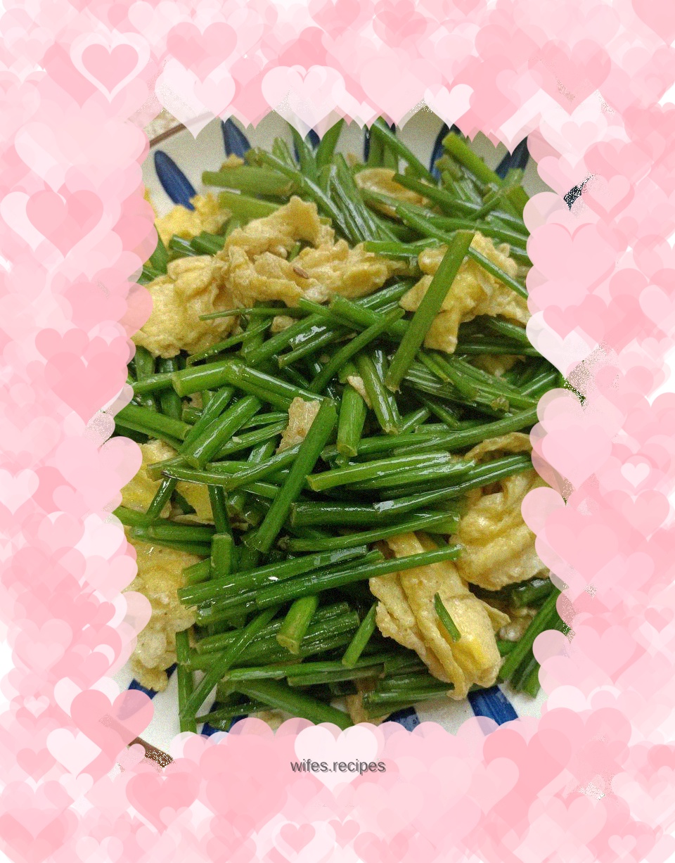 Fried leek with eggs