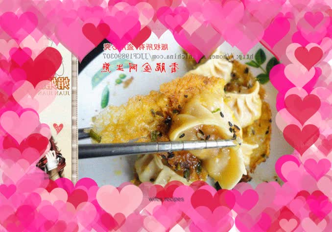 Crispy Golden Net Pan-fried