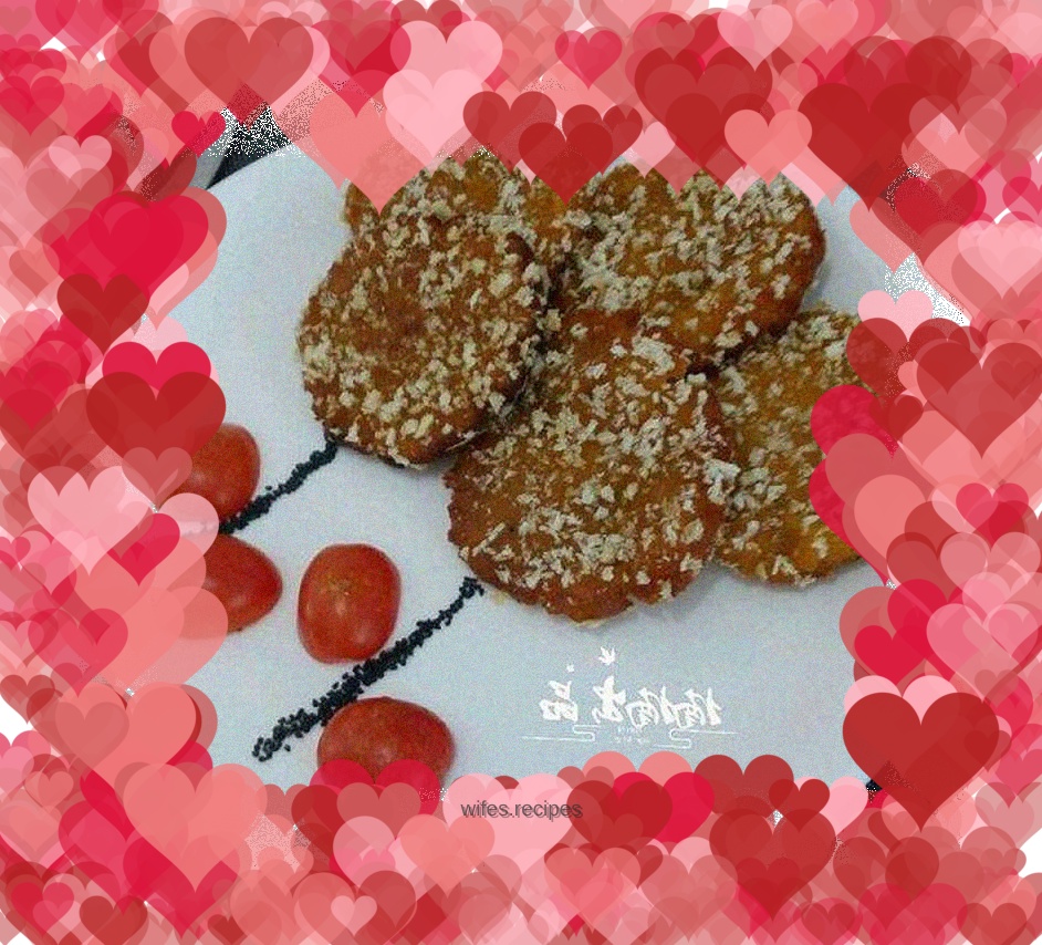 Pumpkin glutinous rice cake