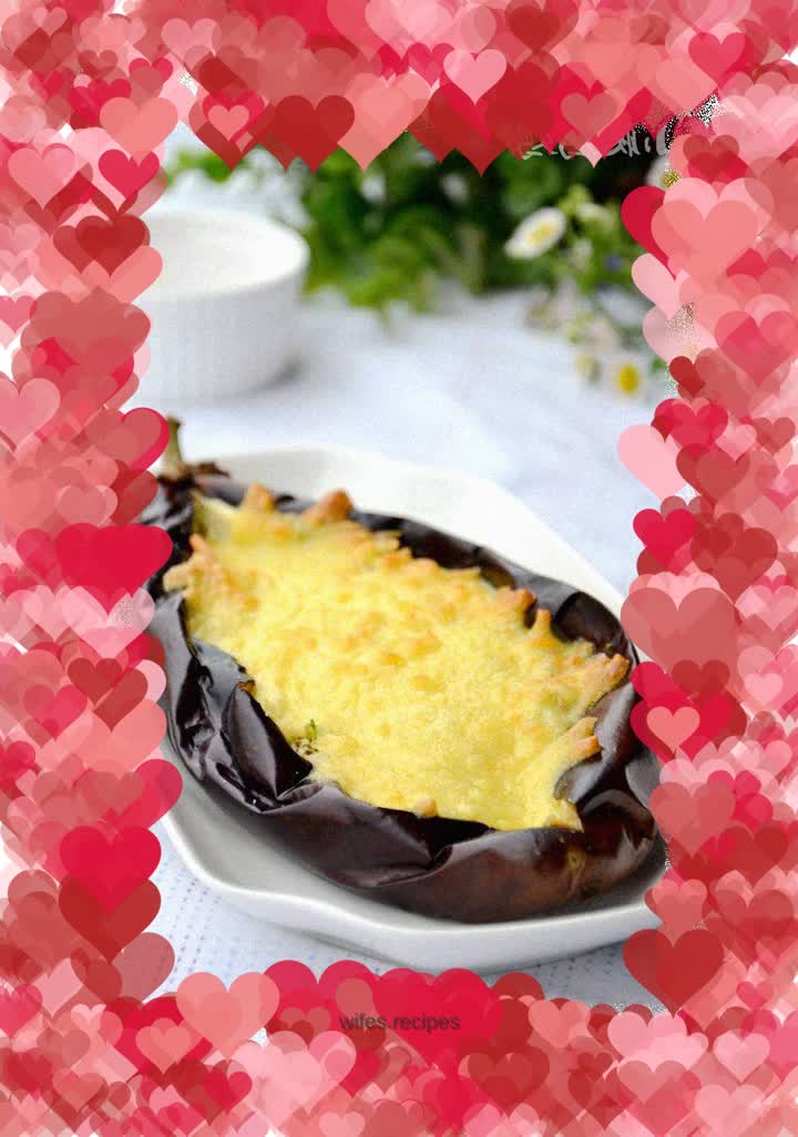 Grilled Eggplant with Cheese