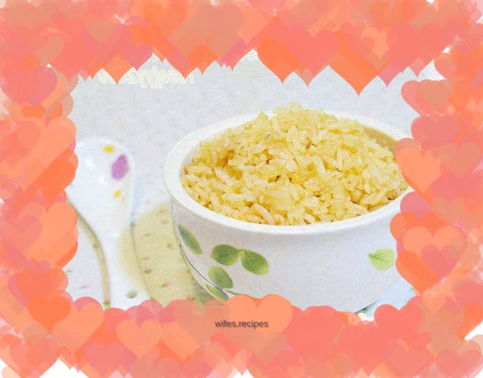 Mexican Tomato Fried Rice