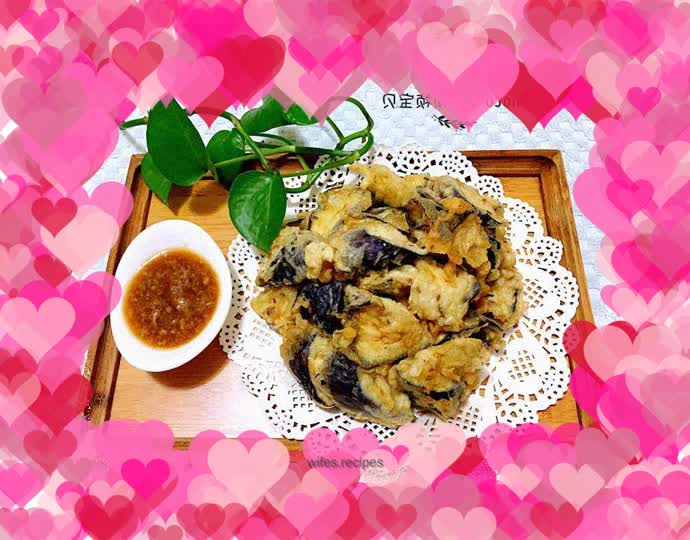 Crispy Fried Cumin Eggplant