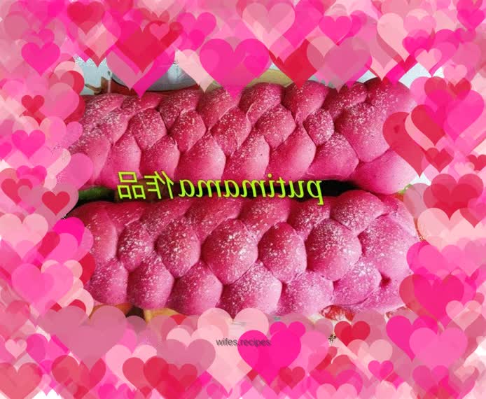 Red pitaya juice approx.