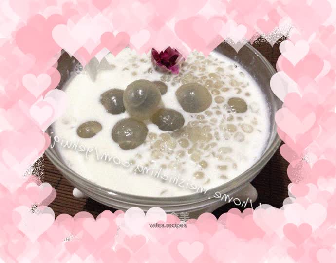 【Longan Sago Dew】