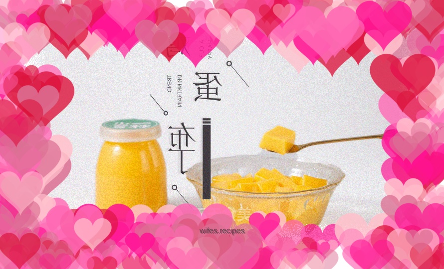 Drink ingredients: How to make egg pudding