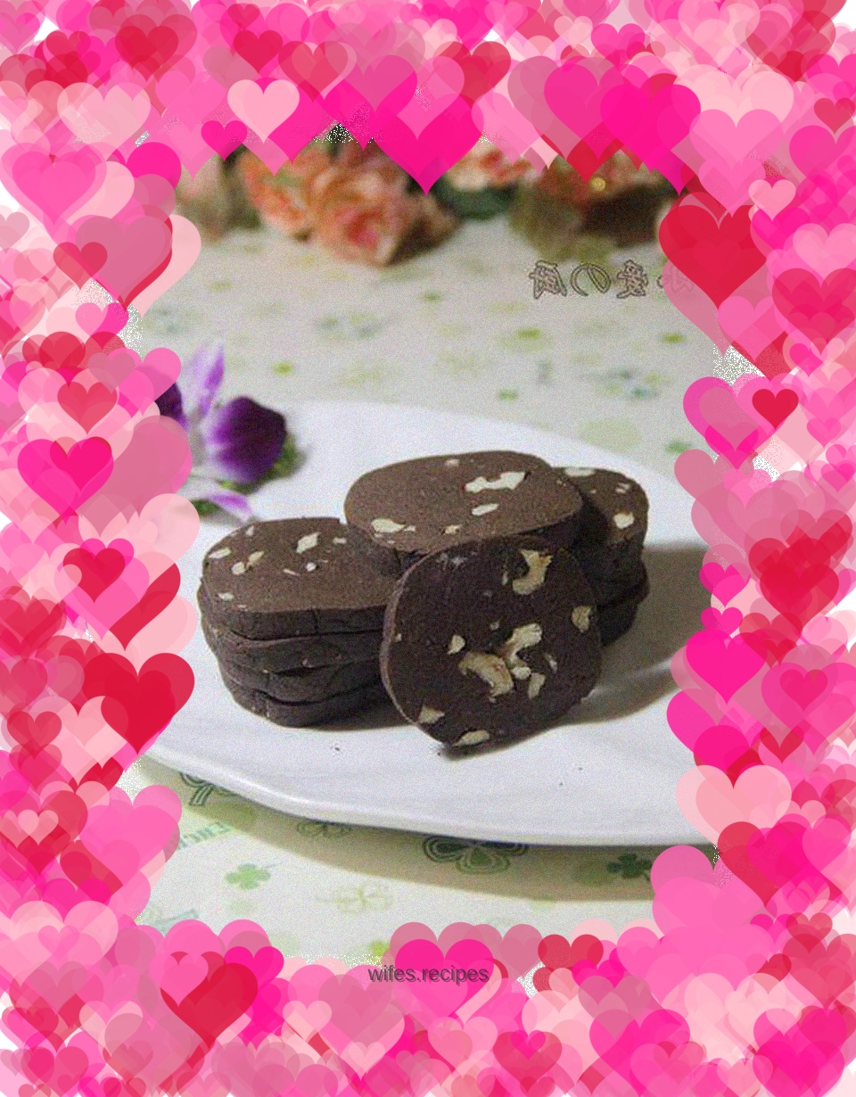 Cocoa Walnut Cookies