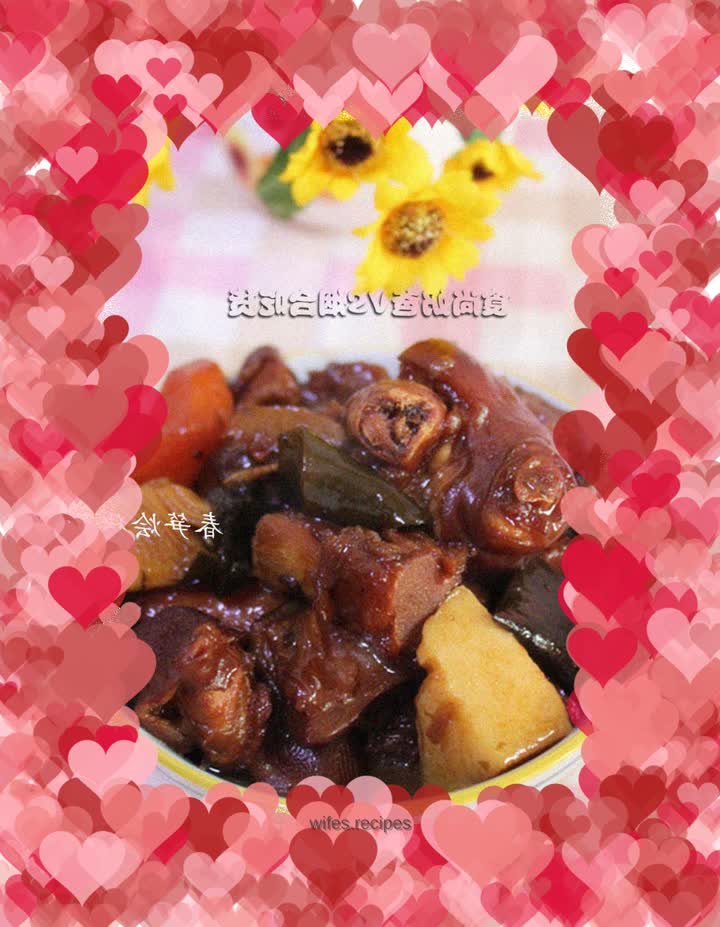 Looking for the taste of spring during the outing season: Stewed Pork Knuckles with Spring Bamboo Shoots