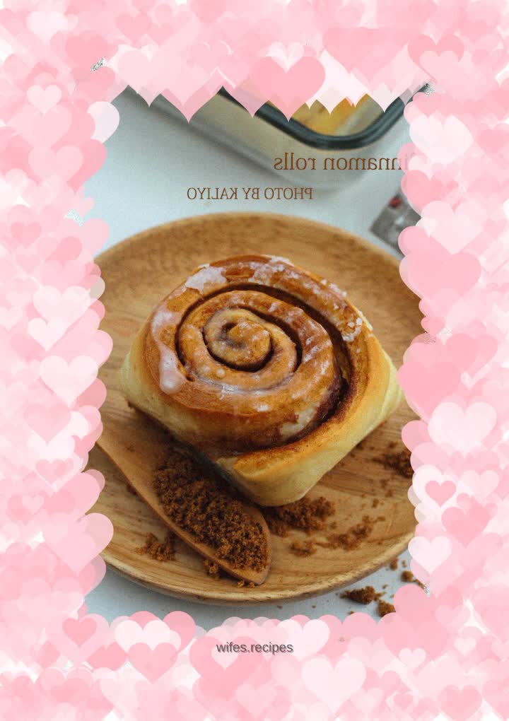 A basic dough high-gluten flour