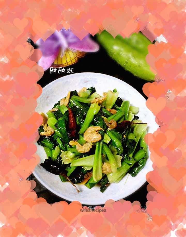 Rapeseed and Dried Rice