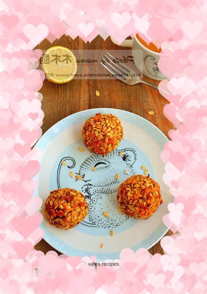 Oat Banana Energy Balls