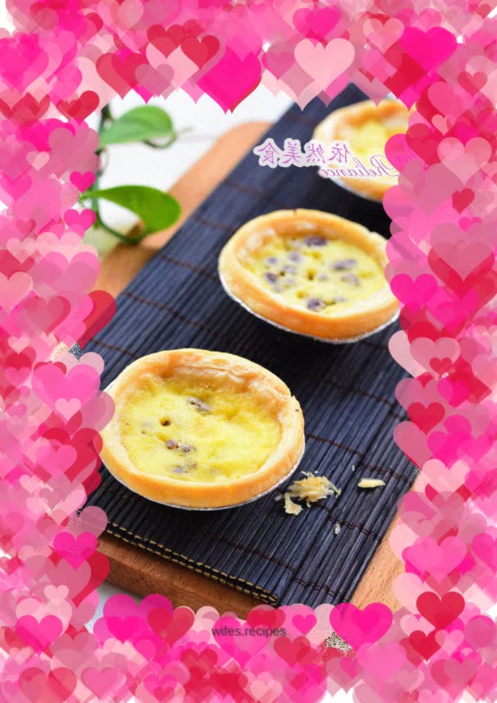 Afternoon dessert--red bean egg tart