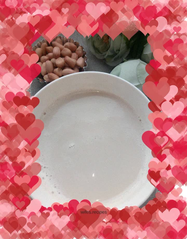 Peanut soy milk