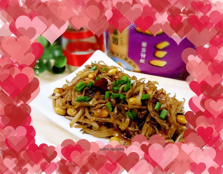 Stir-fried Beans with Meat