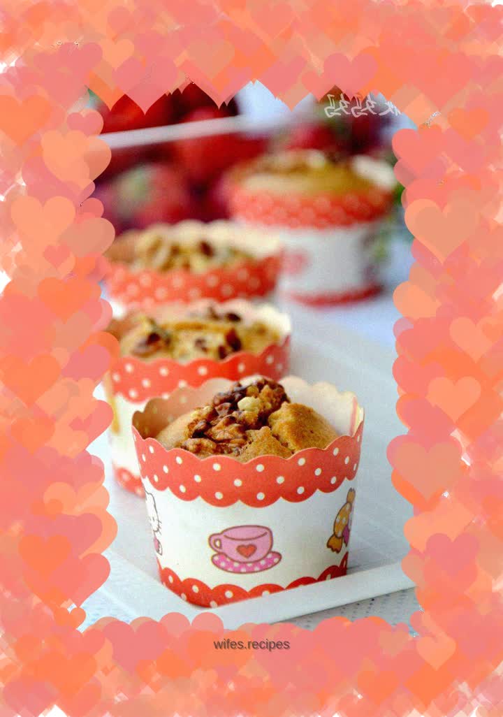 Brown sugar walnut muffins