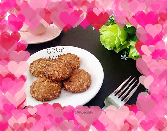 Brown Sugar Oatmeal Peanut Shortbread