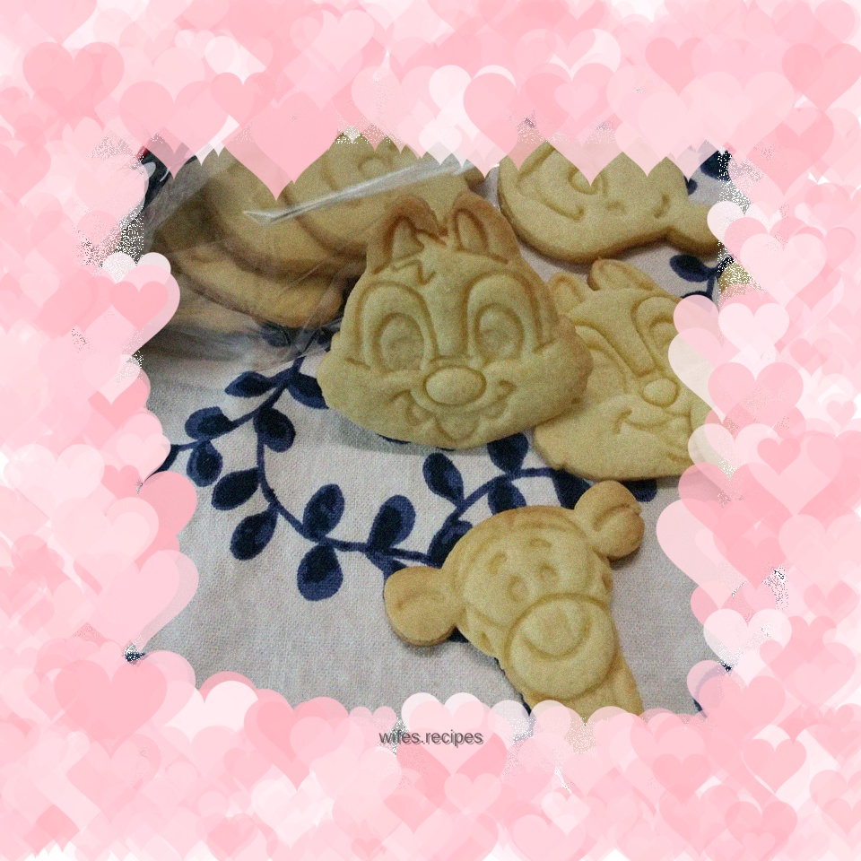 Winnie the Pooh Cookies