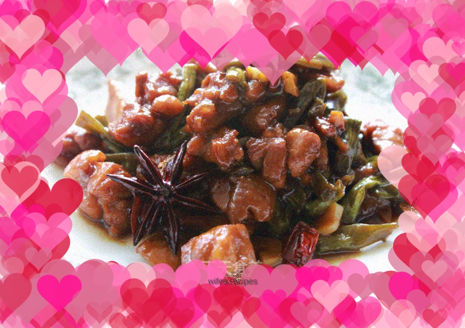 Roast Chicken with Beans