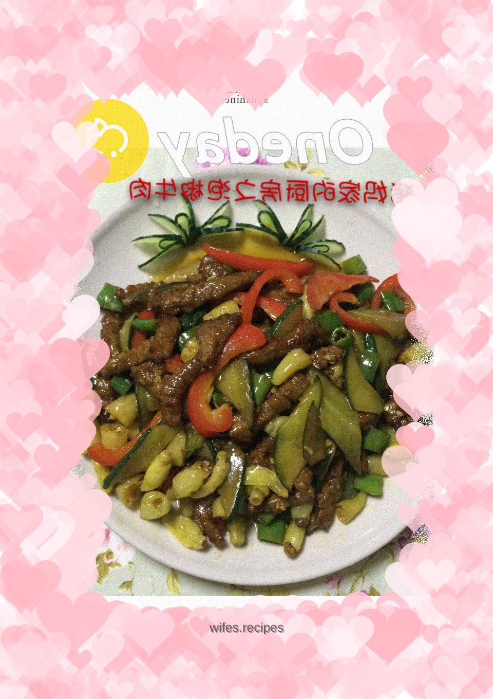 Pickled pepper beef