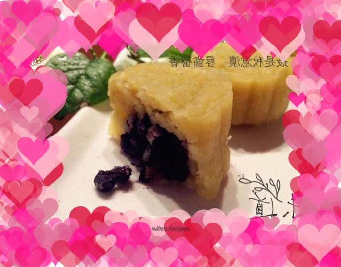 Blueberry Mung Bean Cake by: Pulan Hi-Tech Blueberry Food Staff Writer