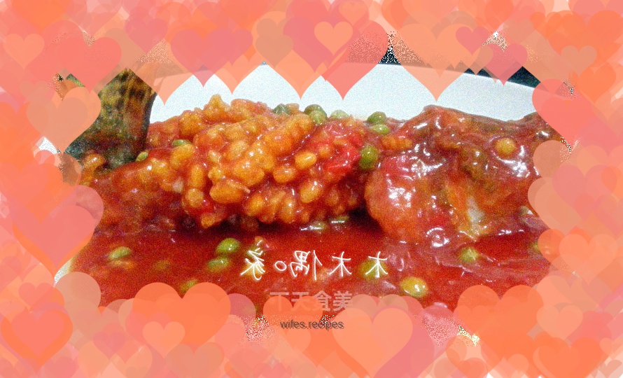 Squirrel mandarin fish