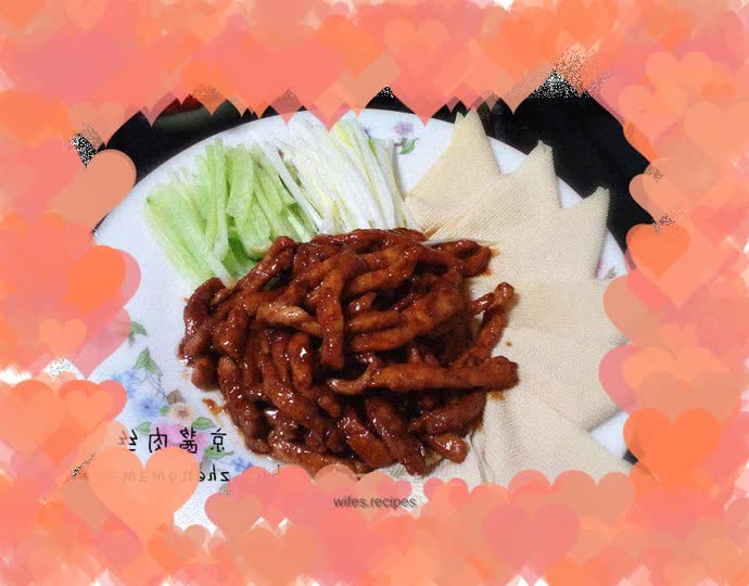 Shredded Pork with Beijing Sauce