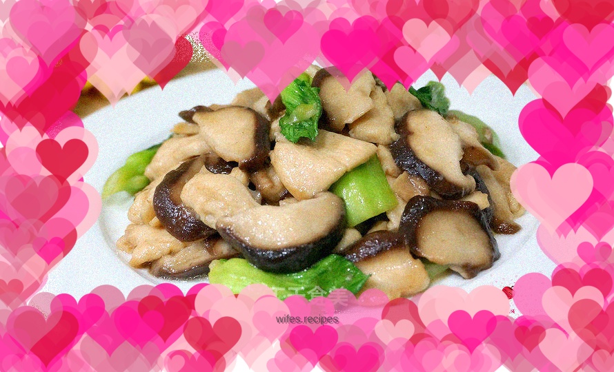 Chicken, Mushroom and Rapeseed