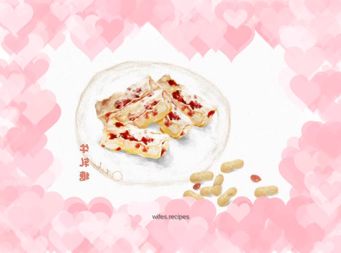 【Recipe】Cranberry Peanut Nougat Lazy Warm~