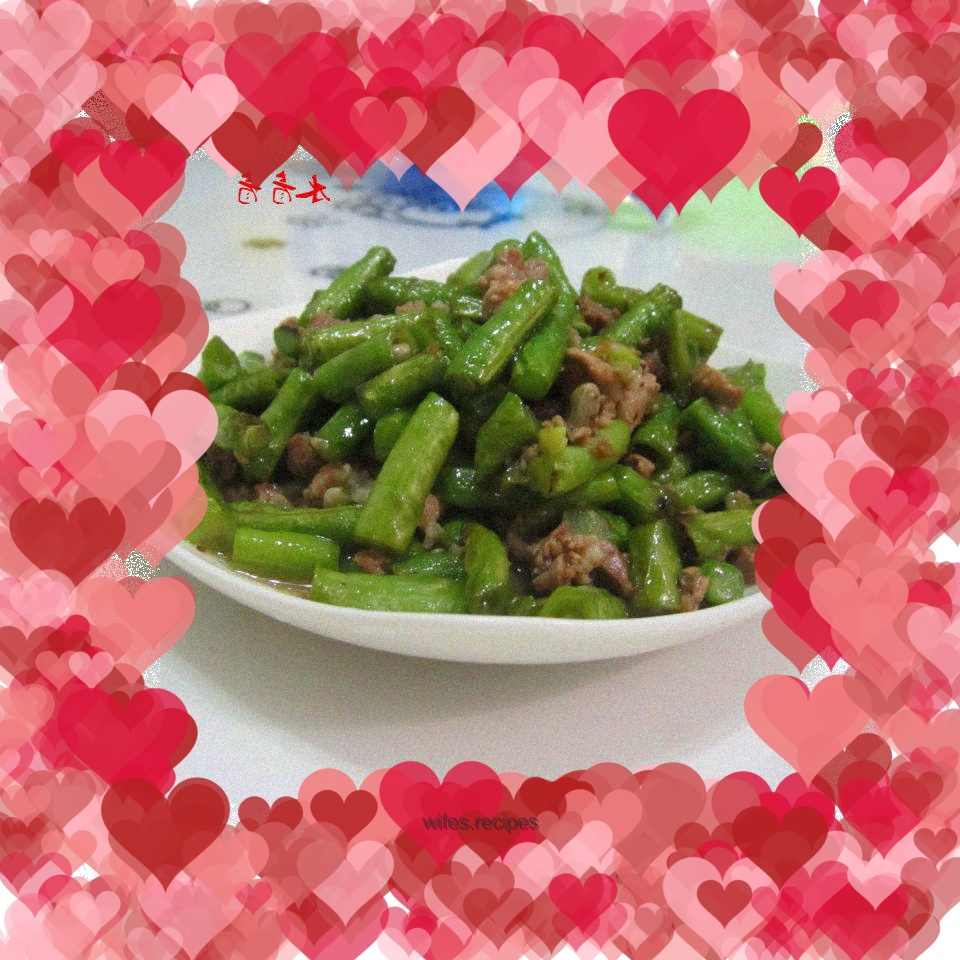 Stir-fried fresh beans