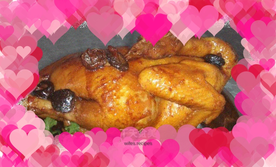 Mushroom Oil Chicken