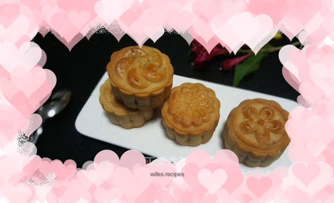Five-nut mooncake