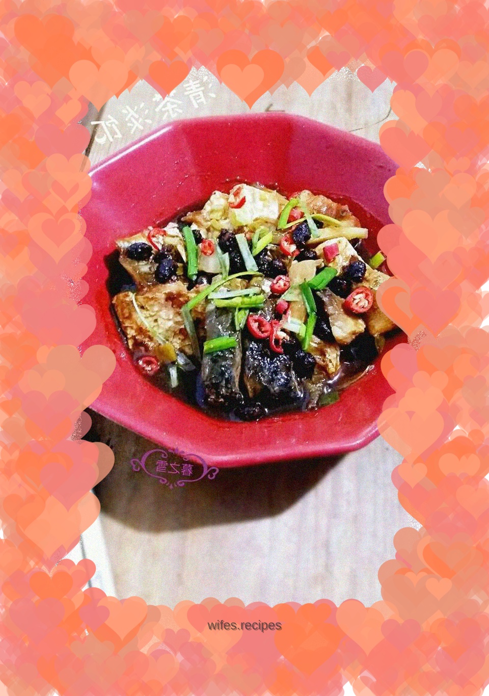 Steamed Salted Fish with Black Bean Sauce