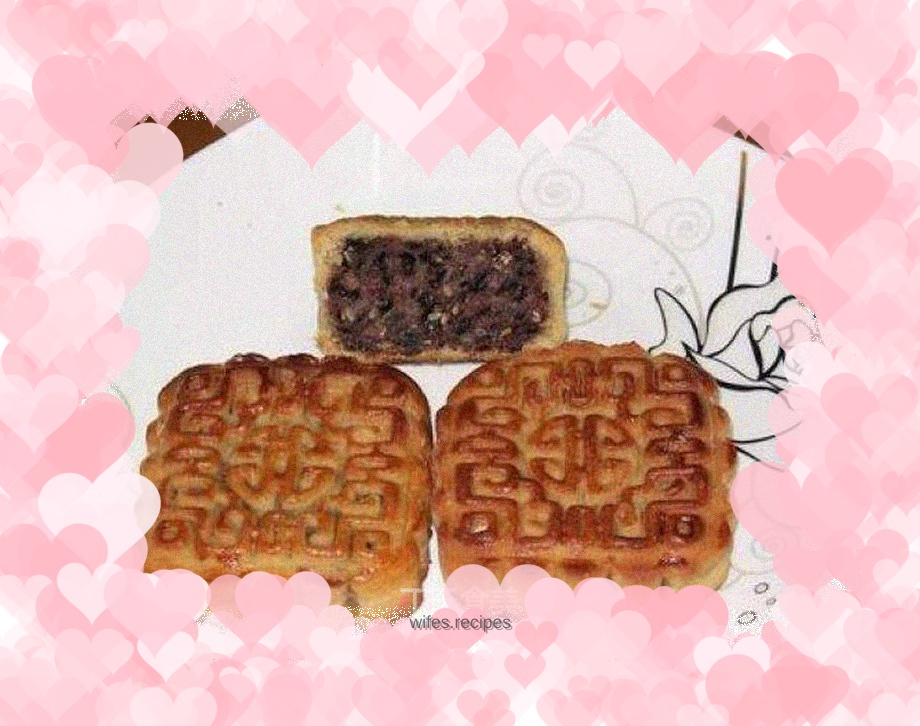 Beef mooncake